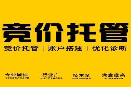 社交平台信息流广告如何提高用户参与度——以某品牌活动为例